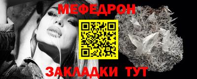 не бодяженный Канаш