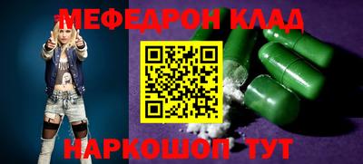 не бодяженный Канаш