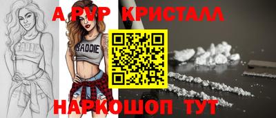 не бодяженный Канаш