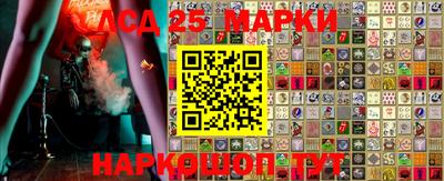 мяу мяу кристалл Азнакаево