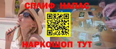 мет Камышлов