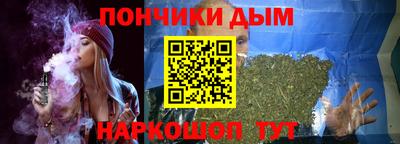 мет Камышлов
