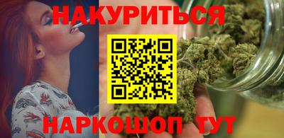 не бодяженный Канаш