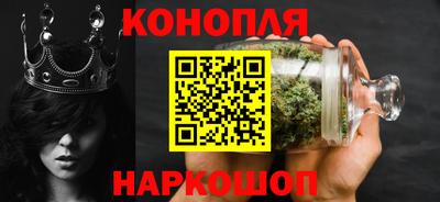 мяу мяу кристалл Азнакаево