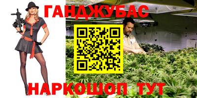 не бодяженный Канаш