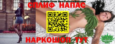 метамфетамин Кандалакша