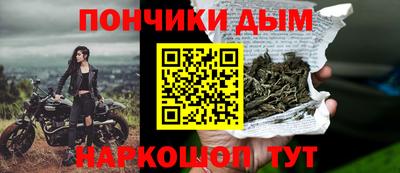 мет Камышлов