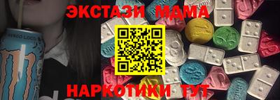 не бодяженный Канаш