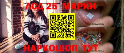 метамфетамин Кандалакша