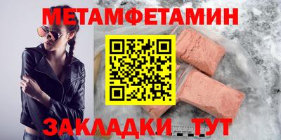 не бодяженный Канаш