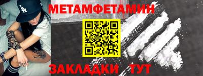 не бодяженный Канаш