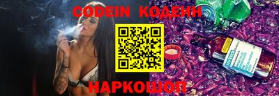 не бодяженный Канаш