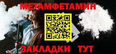 не бодяженный Канаш
