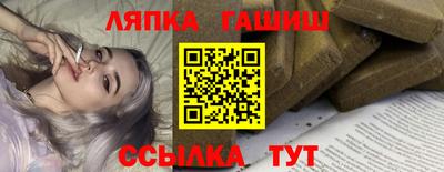 мяу мяу кристалл Азнакаево