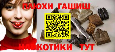 мяу мяу кристалл Азнакаево