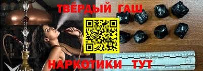 прущие крисы Абакан