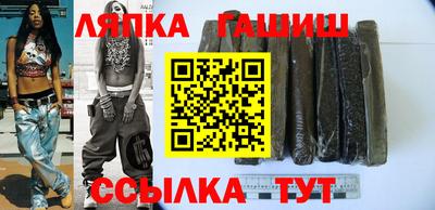 мет Камышлов