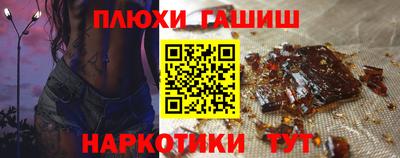 мет Камышлов