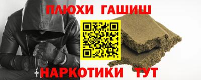 прущие крисы Абакан