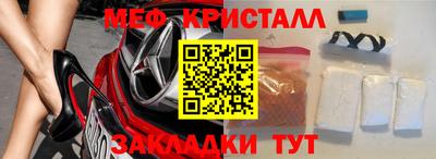 не бодяженный Канаш