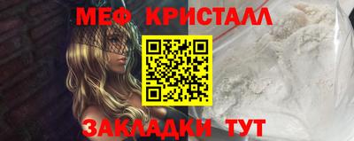 не бодяженный Канаш