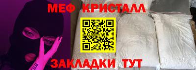 не бодяженный Канаш