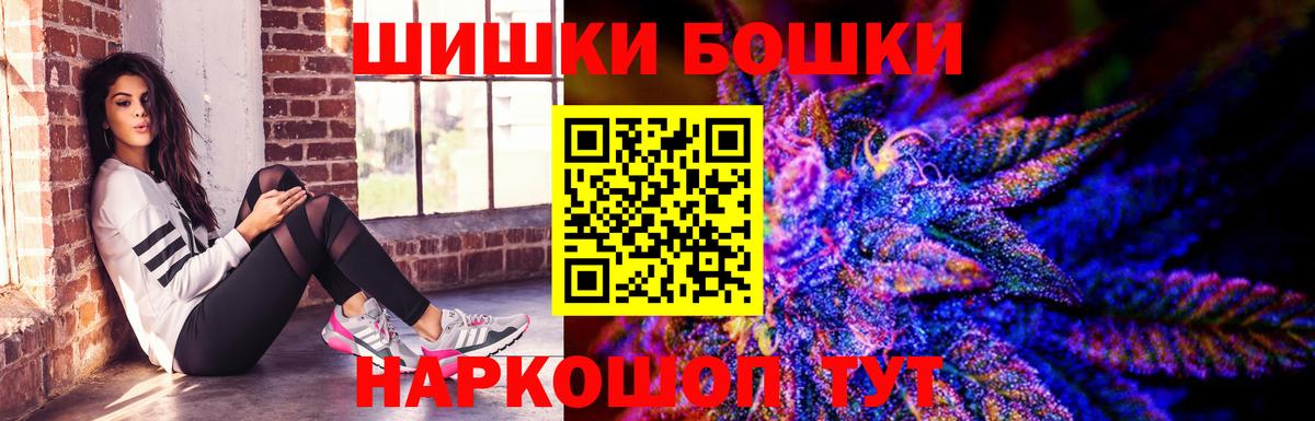 Каннабис ГИДРОПОН  Канабис индика  Бошки Шишки OG Kush  Марихуана Bruce Banner  Краснодар 